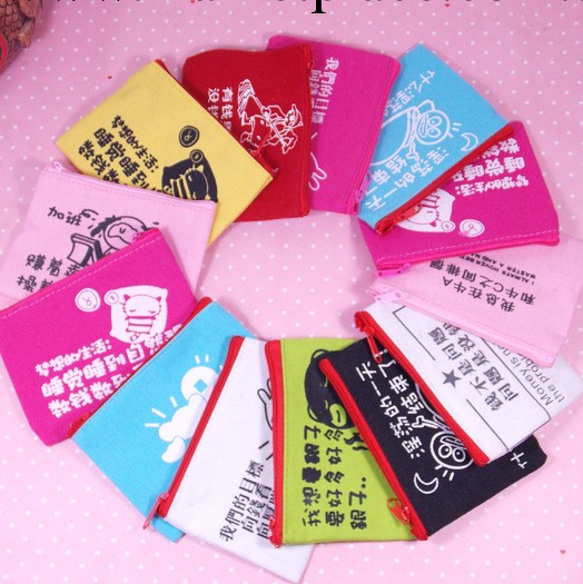 千奇百貨/經典網絡潮人用語個性帆佈創意零錢包/多功能零錢包B221工廠,批發,進口,代購