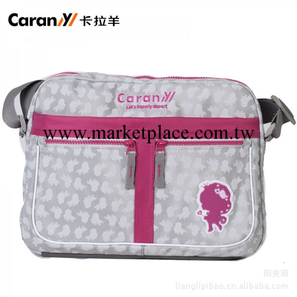 C4748(卡拉羊)韓版書包休閒包女士單肩包斜挎包兩用包包一件代發工廠,批發,進口,代購