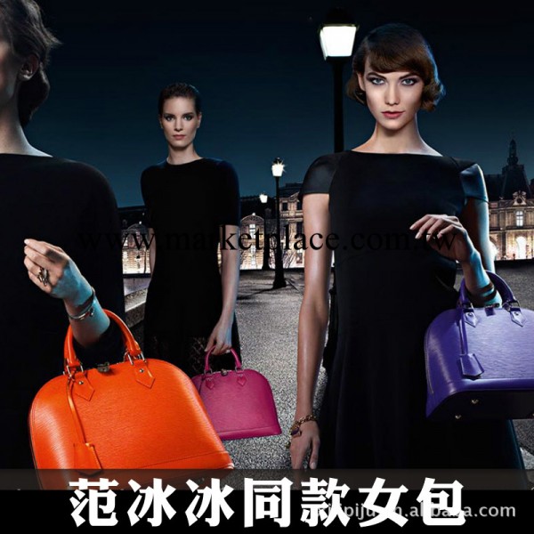 2013新款范冰冰同款手提斜跨包牙簽紋定型貝殼女包工廠,批發,進口,代購