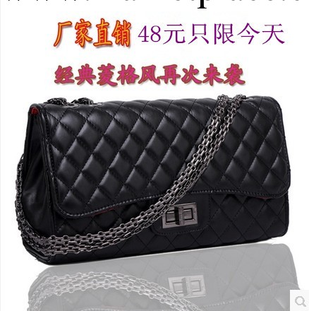 女包新款廣州女包批發廠傢復古菱格鏈條包手提單肩斜跨包R052工廠,批發,進口,代購