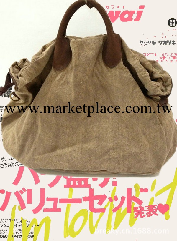 16安帆佈配磨沙真皮男女休閒兩用肩挎包工廠,批發,進口,代購