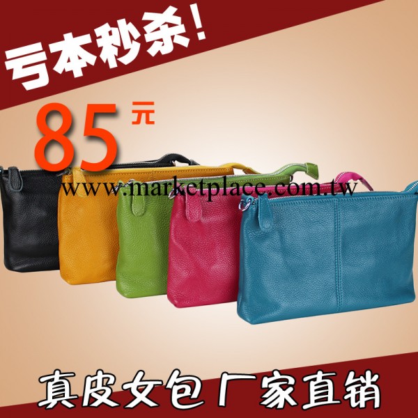 真皮女包批發 春季新款時尚休閒柔軟單肩包 斜跨包兩用女包jm001工廠,批發,進口,代購