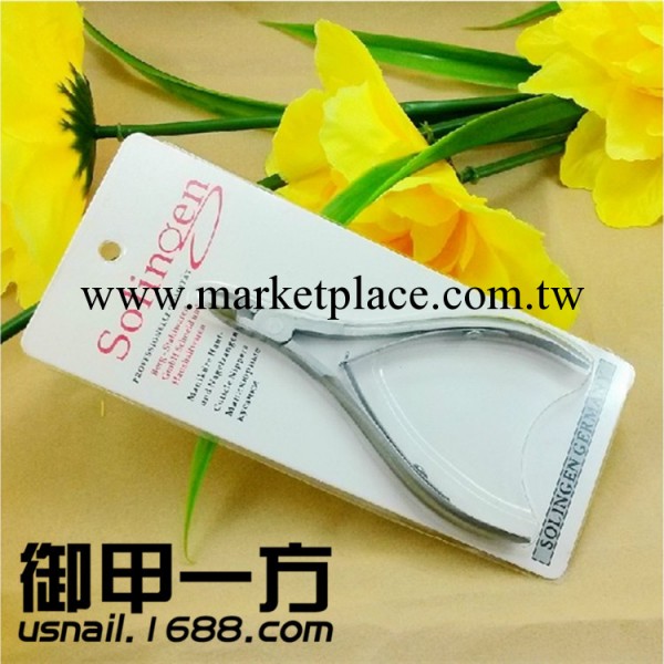 美甲死皮剪Solingen高級不銹鋼雙叉去死皮剪工廠,批發,進口,代購