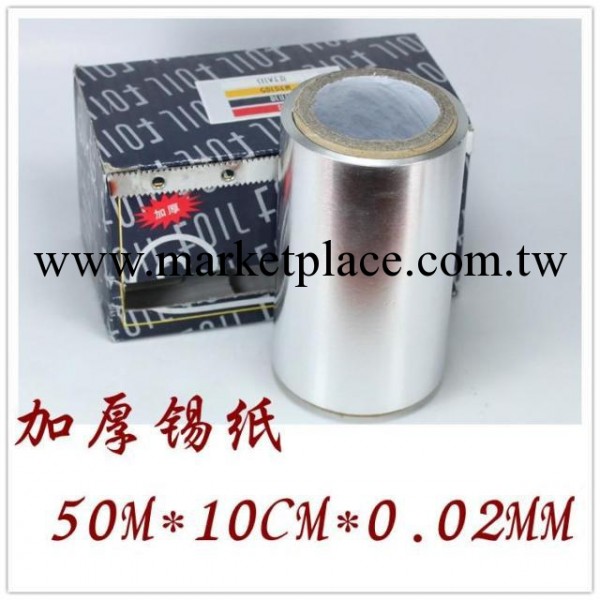 美甲用品批發加厚錫紙 用於卸甲、琉璃甲、雕花工廠,批發,進口,代購