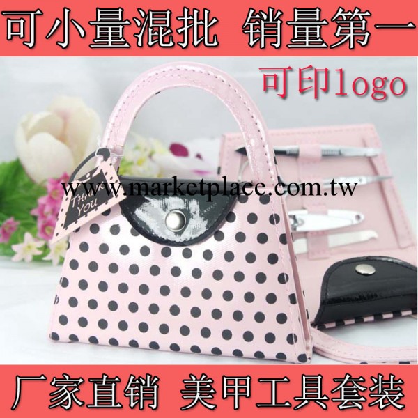 創意美甲工具結婚婚慶用品回禮禮品指甲剪粉色包包修容組美容套裝工廠,批發,進口,代購