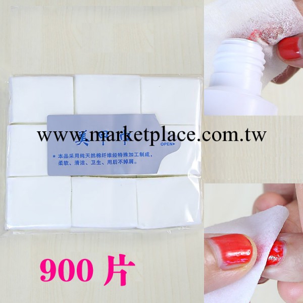 美甲巾 化妝棉 卸甲棉 美容巾 卸甲巾 手撕型 洗甲900片裝工廠,批發,進口,代購