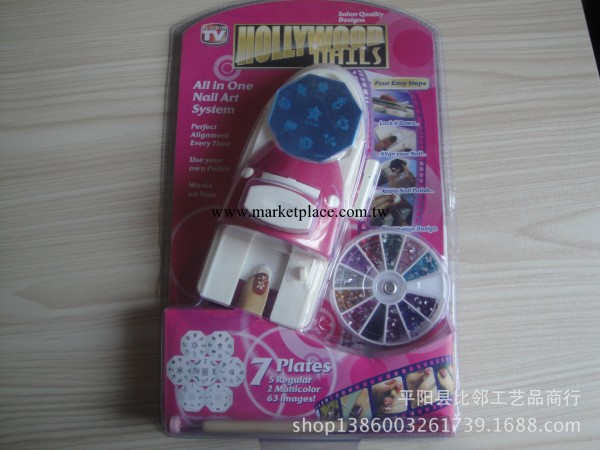 美甲器hollywood nails 好萊塢美甲器 TV新品美甲指甲藝術套裝工廠,批發,進口,代購