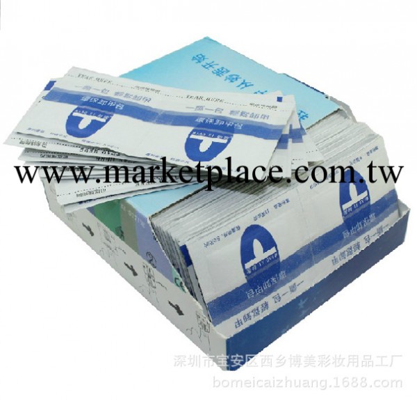 美甲卸甲包 卸除甲油膠UV光療膠 替代洗甲水 卸甲水錫紙卸甲棉工廠,批發,進口,代購