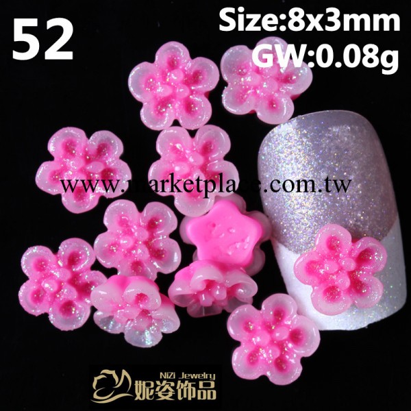 200個 美甲飾品 指甲美容 樹脂小花工廠,批發,進口,代購