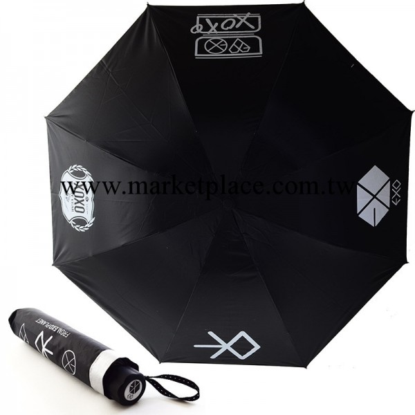 EXO XOXO 雨傘 盾牌 十二月的奇跡 K團 M團 同款  【YS037】批發工廠,批發,進口,代購