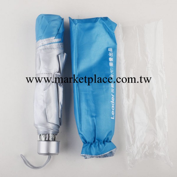 【廠傢直銷】10年專業生產雨傘 廣告傘 傘 訂做批發  品質保證工廠,批發,進口,代購