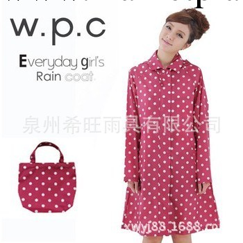 日本wpc正版雨衣 風衣式時尚雨衣 女用超防水透氣雨衣雨披R-1005工廠,批發,進口,代購