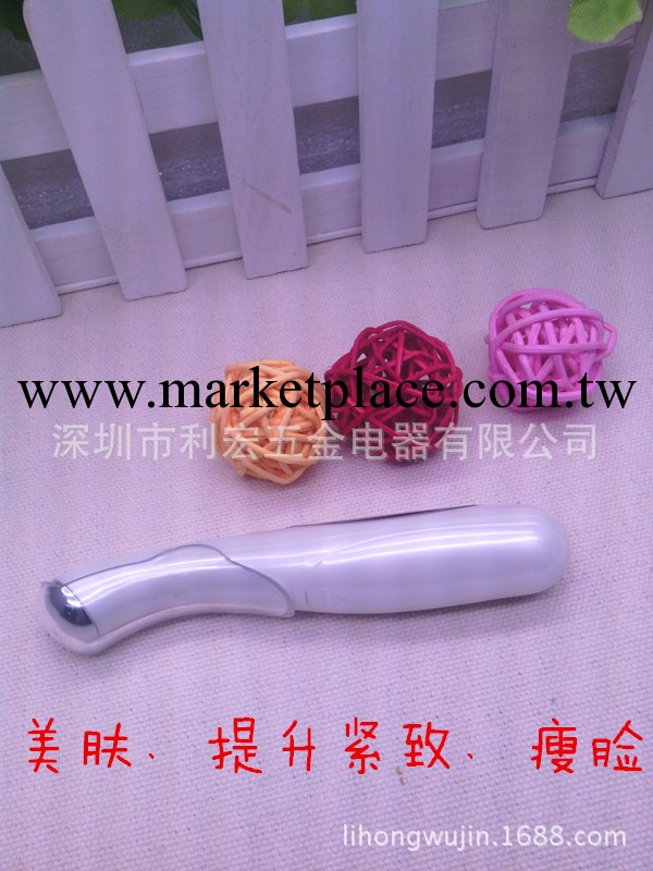 離子微震導入機(眼部袪皺)　除皺按摩機　眼部按摩器　按摩筆批發・進口・工廠・代買・代購