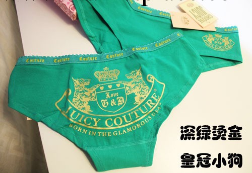 純棉少女低腰內褲維多利亞的秘密Juicy Couture純棉女內褲工廠,批發,進口,代購