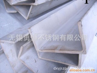 廠傢直銷不銹鋼304槽鋼  6#-12#  規格齊全 質量保證 誠信合作工廠,批發,進口,代購