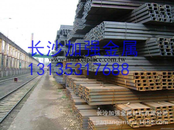 鋼材批發 唐鋼槽鋼 唐山Q235B熱軋8# 10#非標槽鋼 廠傢代理直銷工廠,批發,進口,代購