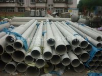 321不銹鋼管現貨規格表……321不銹鋼管價格工廠,批發,進口,代購
