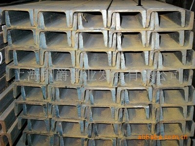 角鋼槽鋼 鍍鋅槽鋼(圖)批發・進口・工廠・代買・代購
