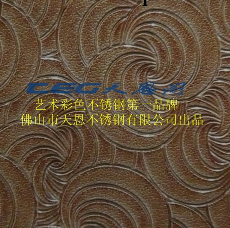 青銅拉絲不銹鋼板青銅拉絲不銹鋼板青銅拉絲不銹鋼板廠傢25H工廠,批發,進口,代購