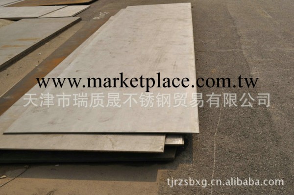 供應304材質 厚度3mm--40mm 不銹鋼熱軋板工廠,批發,進口,代購