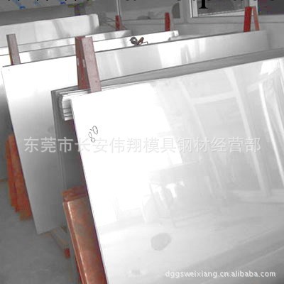 供應美國 HASTELLOY alloy C-276 不銹鋼平板工廠,批發,進口,代購