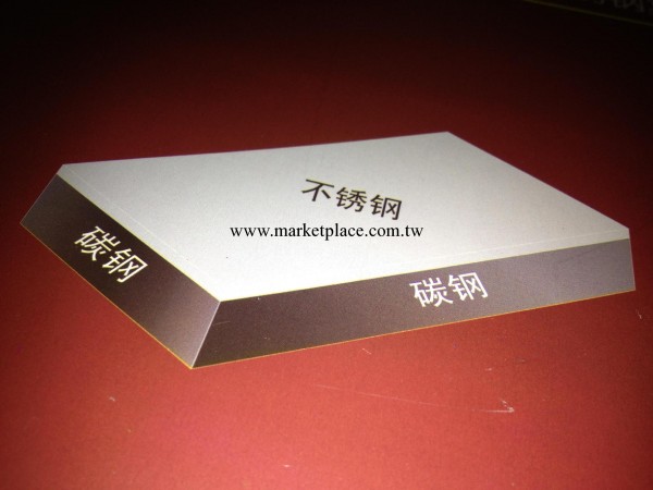 不銹鋼復合鋼板現貨供應工廠,批發,進口,代購