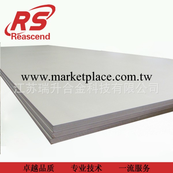 供應 304L不銹鋼中厚板  廠傢直銷 量大價優工廠,批發,進口,代購