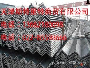 精品Q345D角鋼行情/63*63*10角鋼各大鋼廠價格工廠,批發,進口,代購