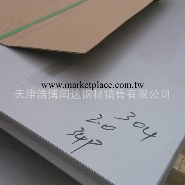 現貨銷售 太鋼304不銹鋼板 不銹鋼中厚板 304不銹鋼板 價格優惠工廠,批發,進口,代購