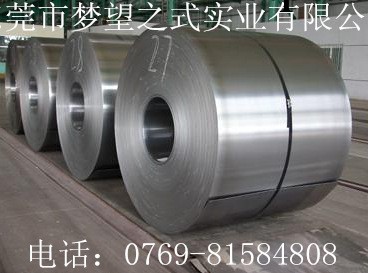 夢望長期銷售 太鋼310S不銹鋼板,0Cr25Ni20不銹鋼板 質優價廉工廠,批發,進口,代購