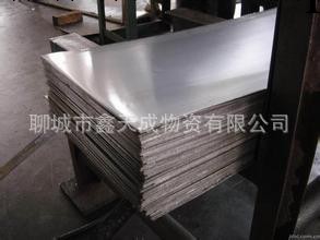 現貨不銹鋼板 304不銹鋼板 不銹鋼中厚板 316L不銹鋼板工廠,批發,進口,代購