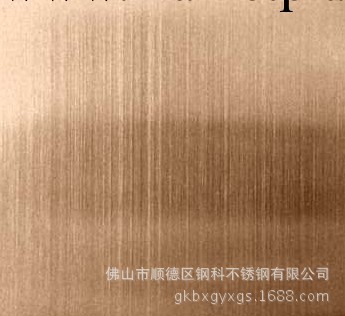 澳門不銹鋼玫瑰金板價格 澳門玫瑰金不銹鋼裝飾板 不銹鋼玫瑰金工廠,批發,進口,代購