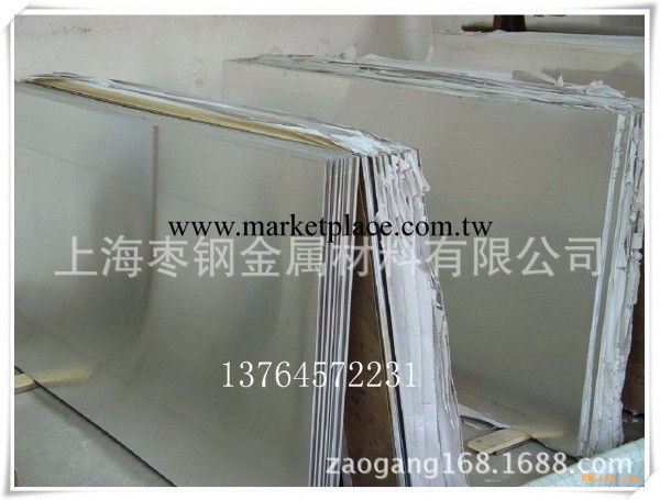 供應：201不銹鋼板卷0.8*1220*2440  021-67617229工廠,批發,進口,代購