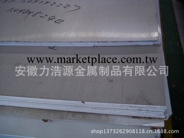 供應天溝崗亭用不銹鋼板材 201/304/316不銹鋼板材卷材現貨供應工廠,批發,進口,代購