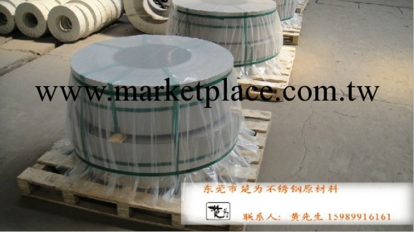 楚為不銹鋼供應市場最低價316L2B不銹鋼板卷，可以來電咨詢！工廠,批發,進口,代購