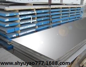 不銹鋼普熱軋板卷  304普熱軋板工廠,批發,進口,代購