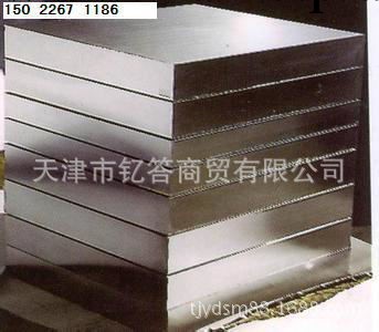 供應不銹鋼平板 310S不銹鋼平板（304L不銹鋼板卷價格）工廠,批發,進口,代購