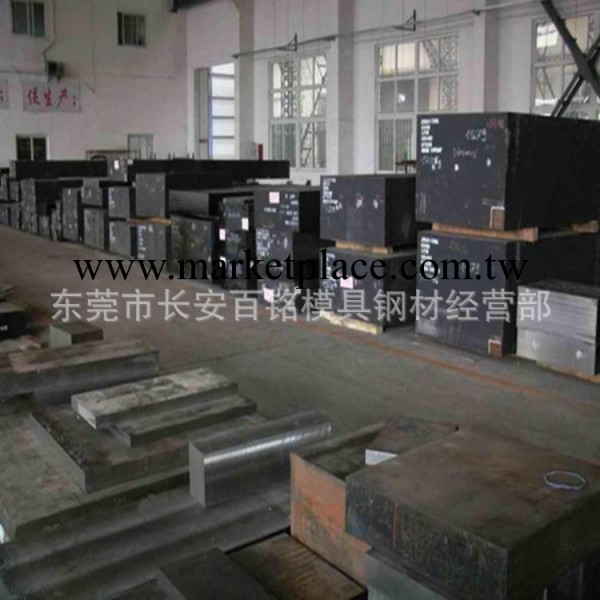 cr12mov模具鋼材零售批發，cr12mov磨光圓鋼，cr12mov鍛件加工工廠,批發,進口,代購