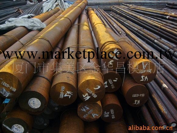 供應Q390A彈簧鋼工廠,批發,進口,代購