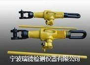 LQL-32螺旋拉力機/合攏器LQL-32　32噸拉力機廠傢最低價格工廠,批發,進口,代購