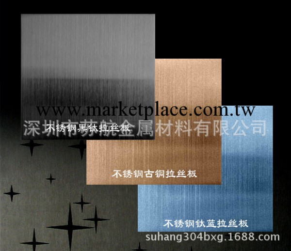 惠州拉絲304不銹鋼板 304不銹鋼中厚板 割圓 現貨批發工廠,批發,進口,代購