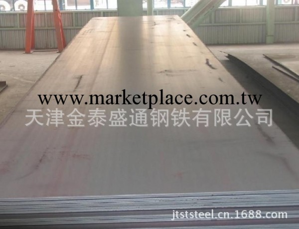 供應Q345B低合金鋼板（中厚板）,Q235B中厚鋼板，可來圖免費切割批發・進口・工廠・代買・代購