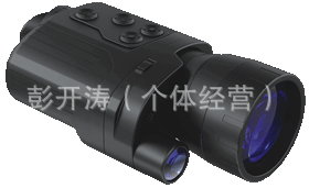 白俄羅斯PULSAR(脈沖星)數位夜視儀78033Recon750R 4x50帶存儲卡工廠,批發,進口,代購