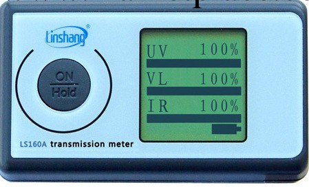 LS110A多功能透光率檢測機 可檢測多種材料工廠,批發,進口,代購
