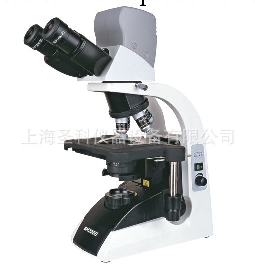 特價供應BM2000江南永新生物顯微鏡工廠,批發,進口,代購