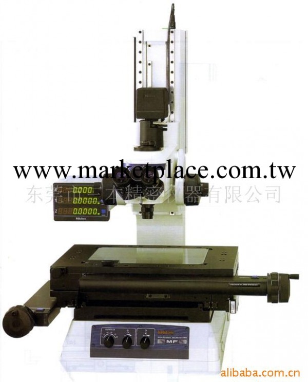 供應日本三豐工具測量顯微鏡|MF-A1010B|MF-A1010C工廠,批發,進口,代購