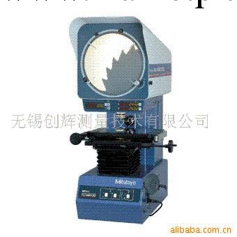 供應日本三豐MITUTOYO投影機，工具測量顯微鏡工廠,批發,進口,代購