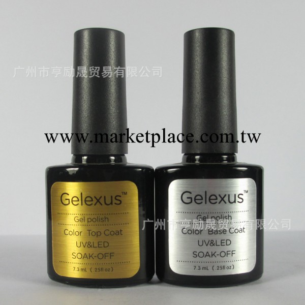 Gelexus Shellec 甲油膠 新品上市 廠傢直銷 可卸光療膠 底膠工廠,批發,進口,代購