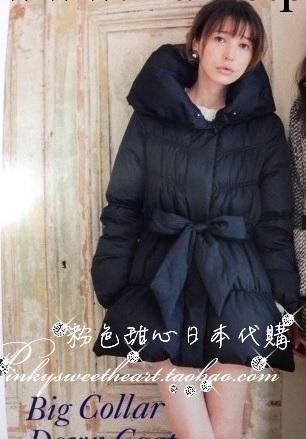 (現貨)喬一絲vivi12月lena著miia面包領女式中長羽絨衣TX134YR02工廠,批發,進口,代購