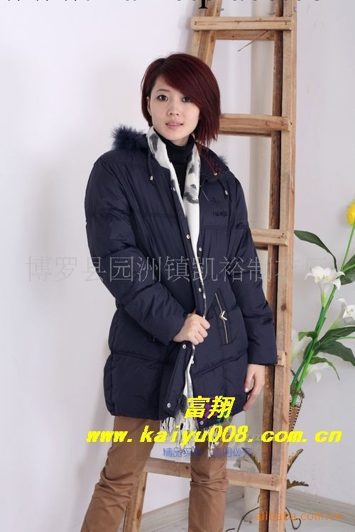 一手貨源新款羽絨衣*女式長款羽絨衣可脫卸帽加厚外套工廠,批發,進口,代購
